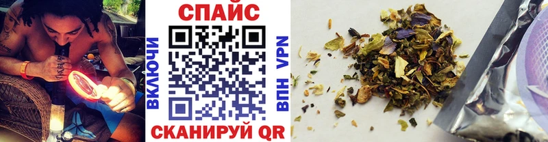 закладки  Сосновый Бор  Бутират BDO 