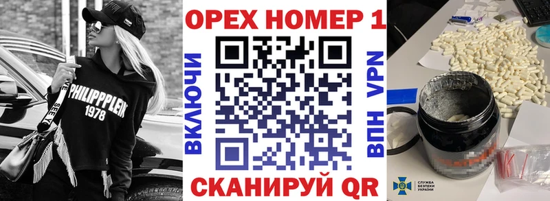 КОКАИН 97%  цена   Сосновый Бор 