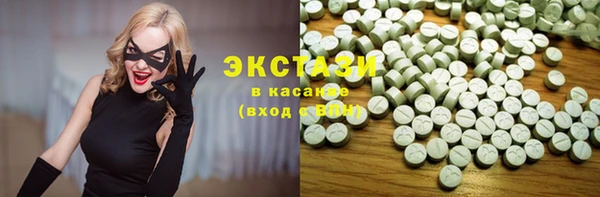 мефедрон мука Алексин