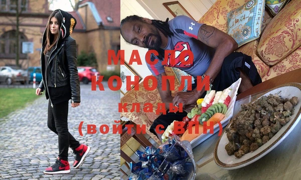 не бодяженный Алексеевка