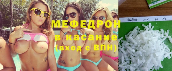 не бодяженный Алексеевка