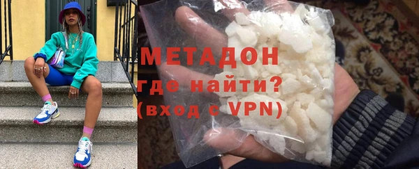 не бодяженный Алексеевка