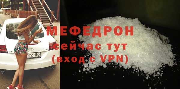 не бодяженный Алексеевка