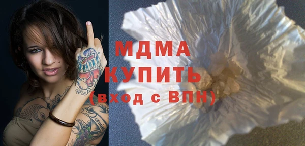 не бодяженный Алексеевка