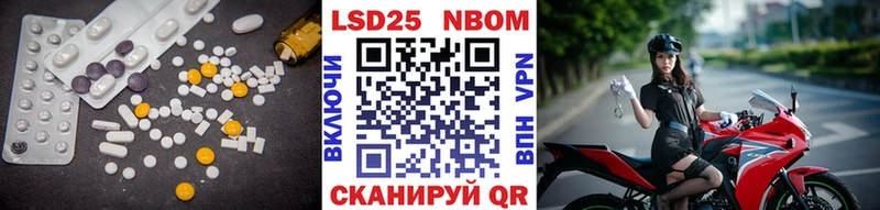 ЛСД экстази кислота  Сосновый Бор 